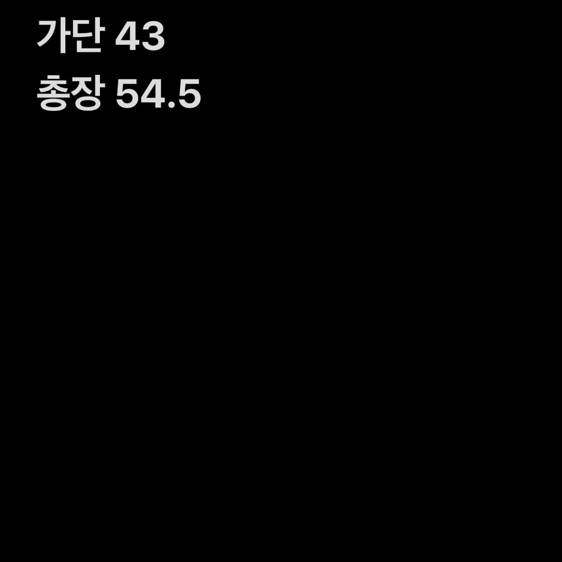 폴로 랄프로렌 브이넥 케이블 니트 상품이미지5