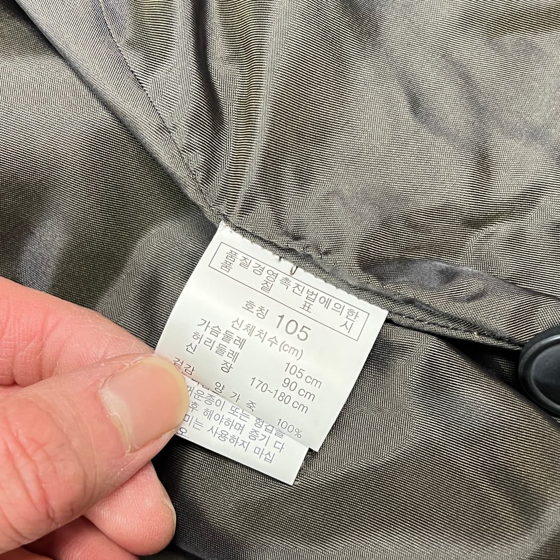 [105] HASSTIGE 램스킨 카코트 상품이미지7