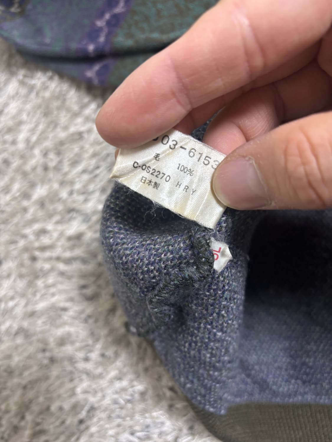 일제 크로커다일 울 니트 사이즈 105-110 상품이미지6