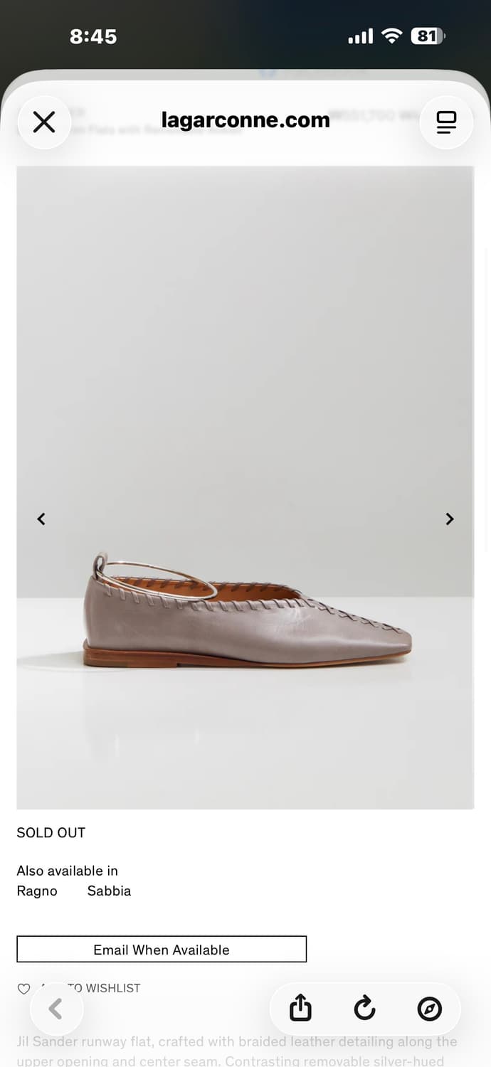 질샌더 흽스티치 앵클릿 발레리나 플랫슈즈/ 그레이색상 상품이미지7