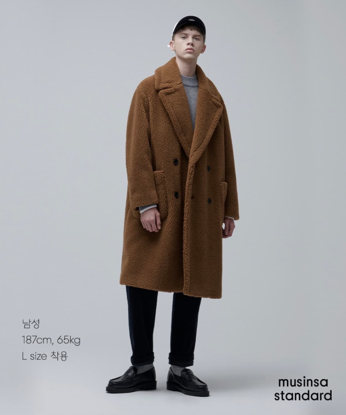 테디 베어 오버사이즈 더블 코트 [브라운] L 새상품 상품이미지1