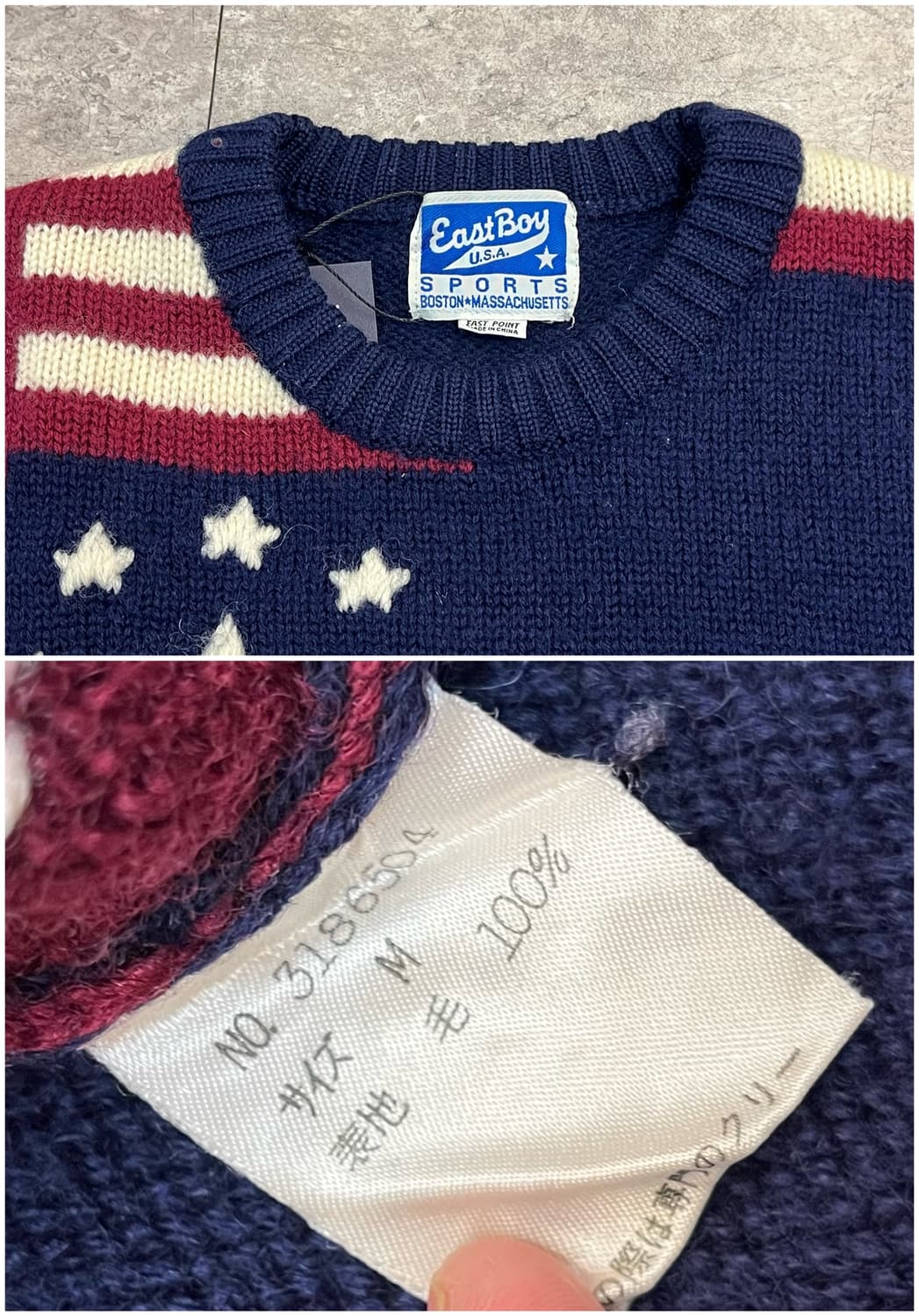 이스트보이 성조기 울 니트 M #csz2458 상품이미지4