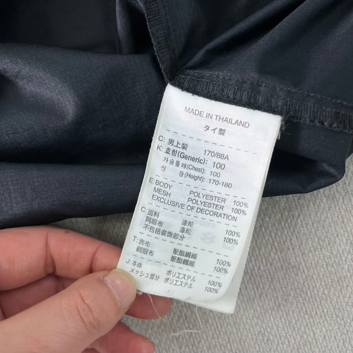 100 나이키 ACG 나일론 바람막이 자켓 상품이미지7