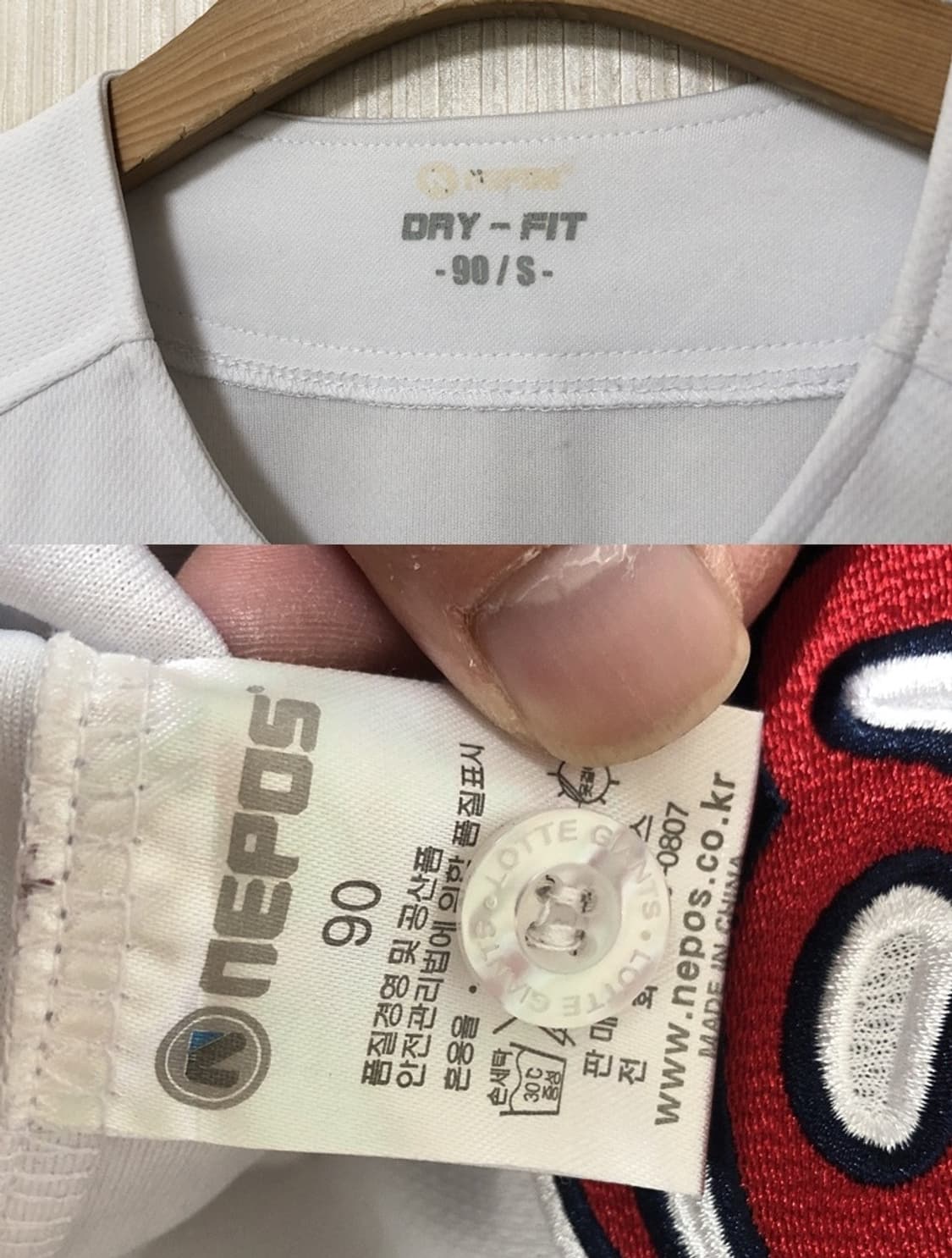 KBO 롯데자이언츠 홈유니폼/져지 S(90) 상품이미지4