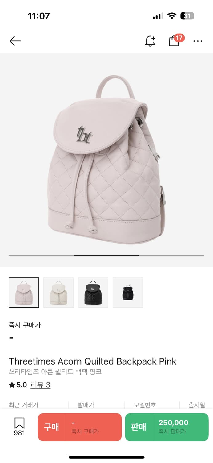 쓰리타임즈 아콘 백팩 핑크 상품이미지2
