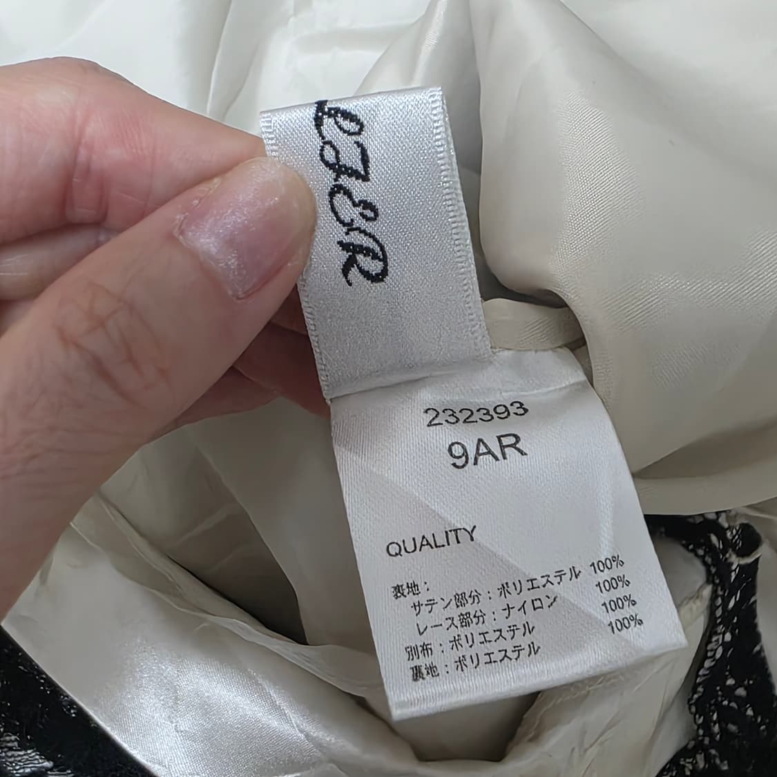 일본빈티지)블랙 고딕로리타st 레이스 앤틱 바로크 로맨틱 원피스 상품이미지6