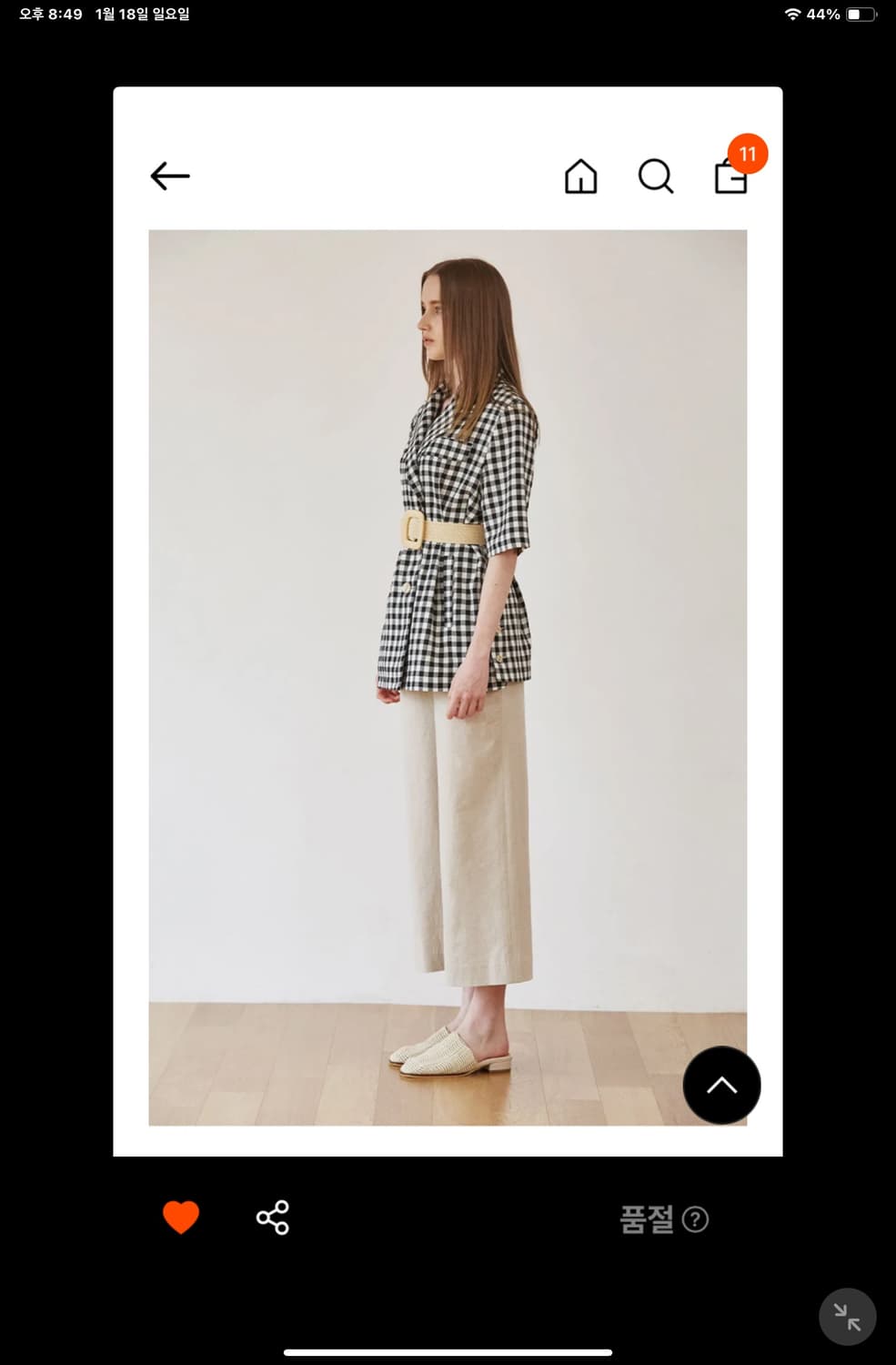 (새상품) 브쥬 COLLIN LILEN BAND PANTS 상품이미지5