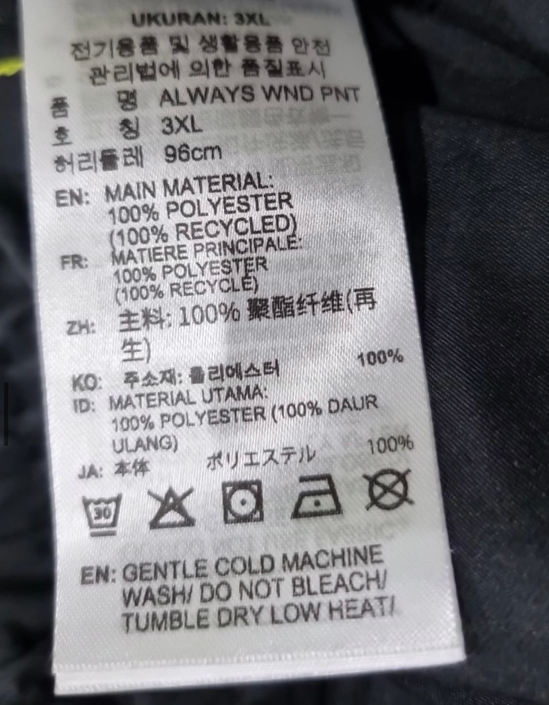 Adwysd adidas 상품이미지3