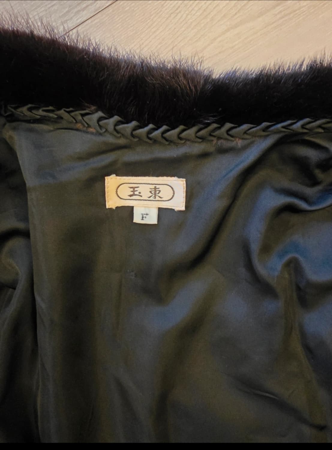 크롭 밍크 코트 F사이즈 상품이미지7