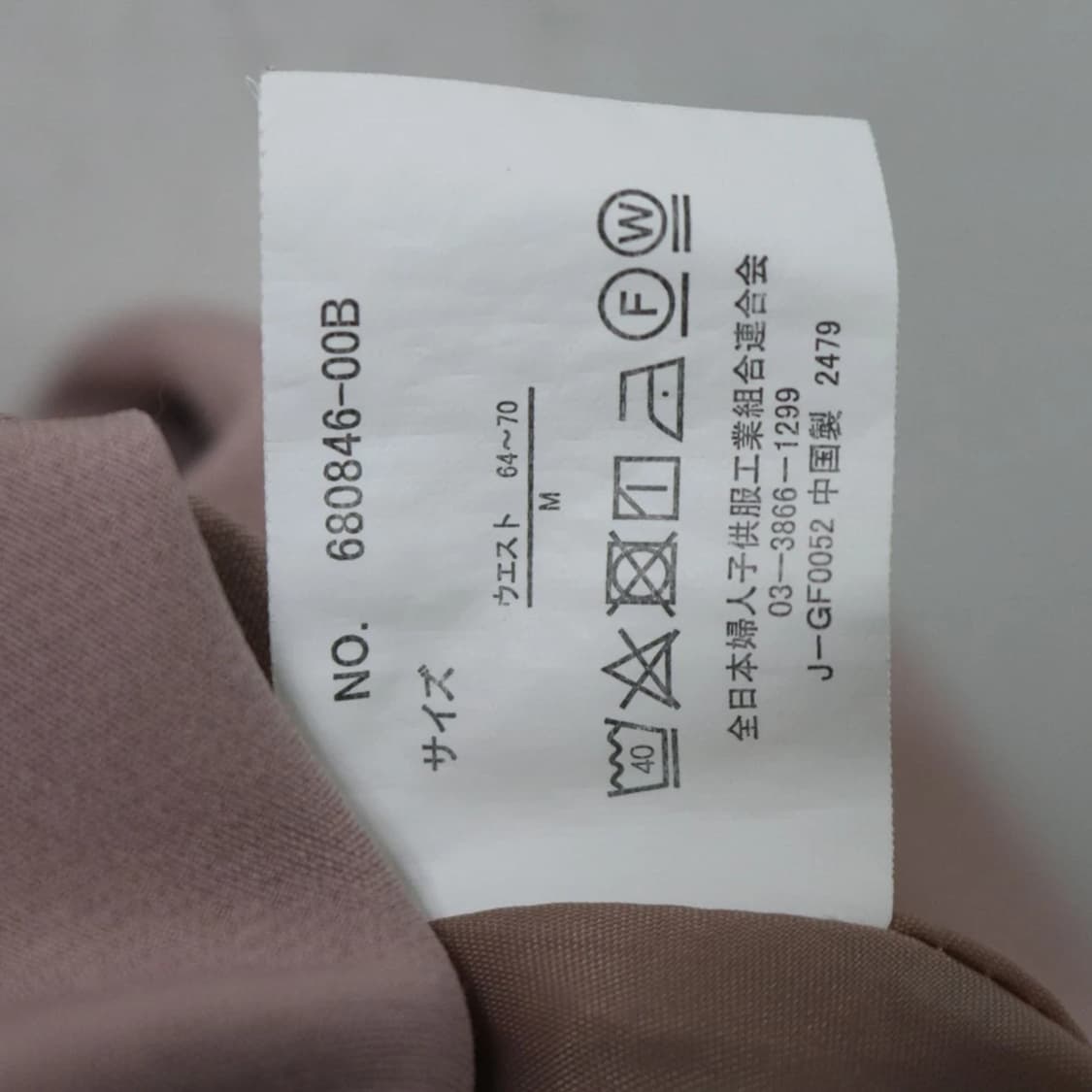 핑크 딸기우유  뷔스티에 원피스 63481 상품이미지6