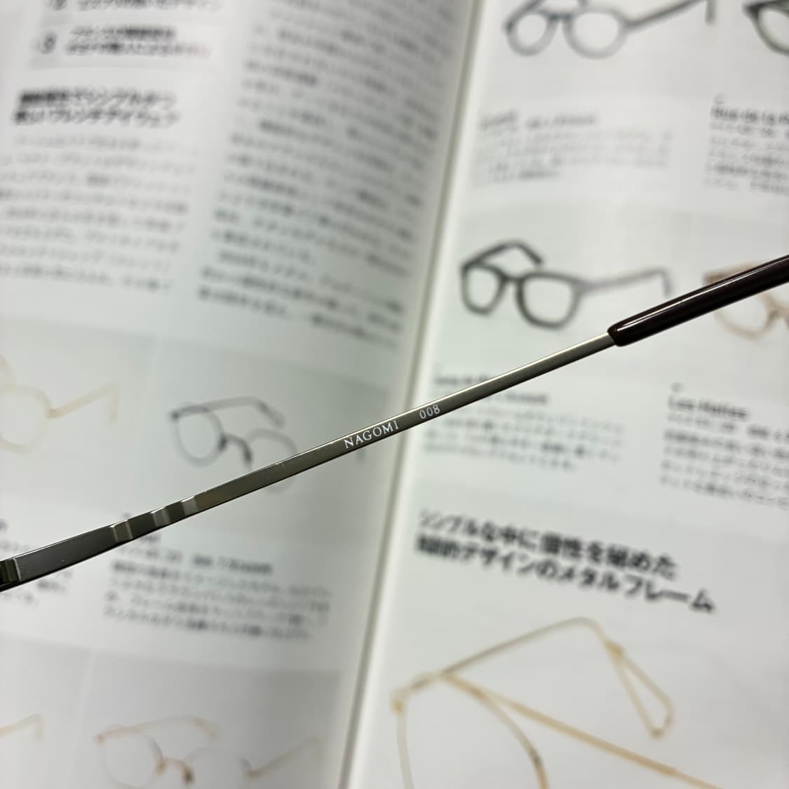 NAGOMI 나고미 티타늄 엔틱골드 일본 안경 상품이미지5