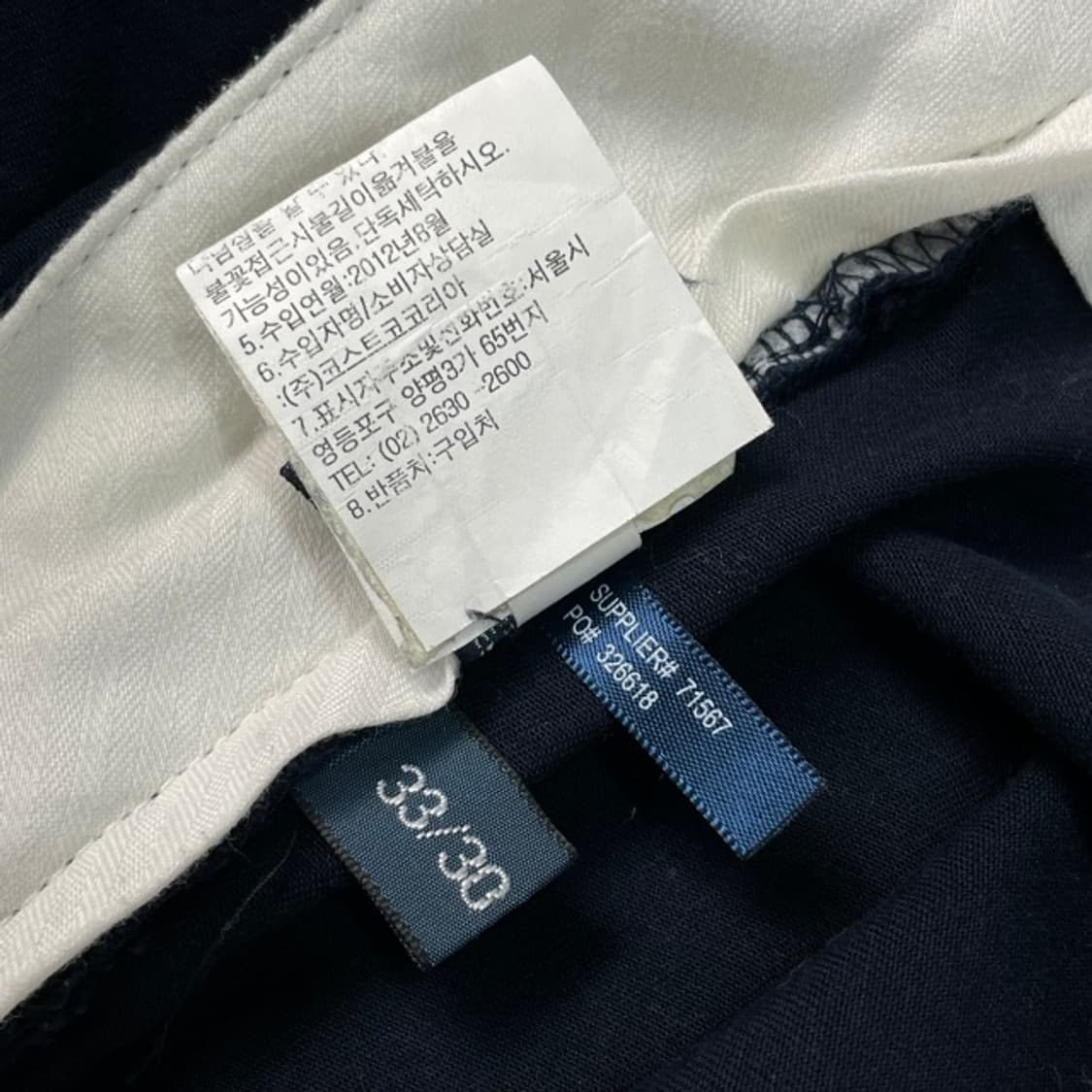 32 폴로 에단 치노팬츠  상품이미지5