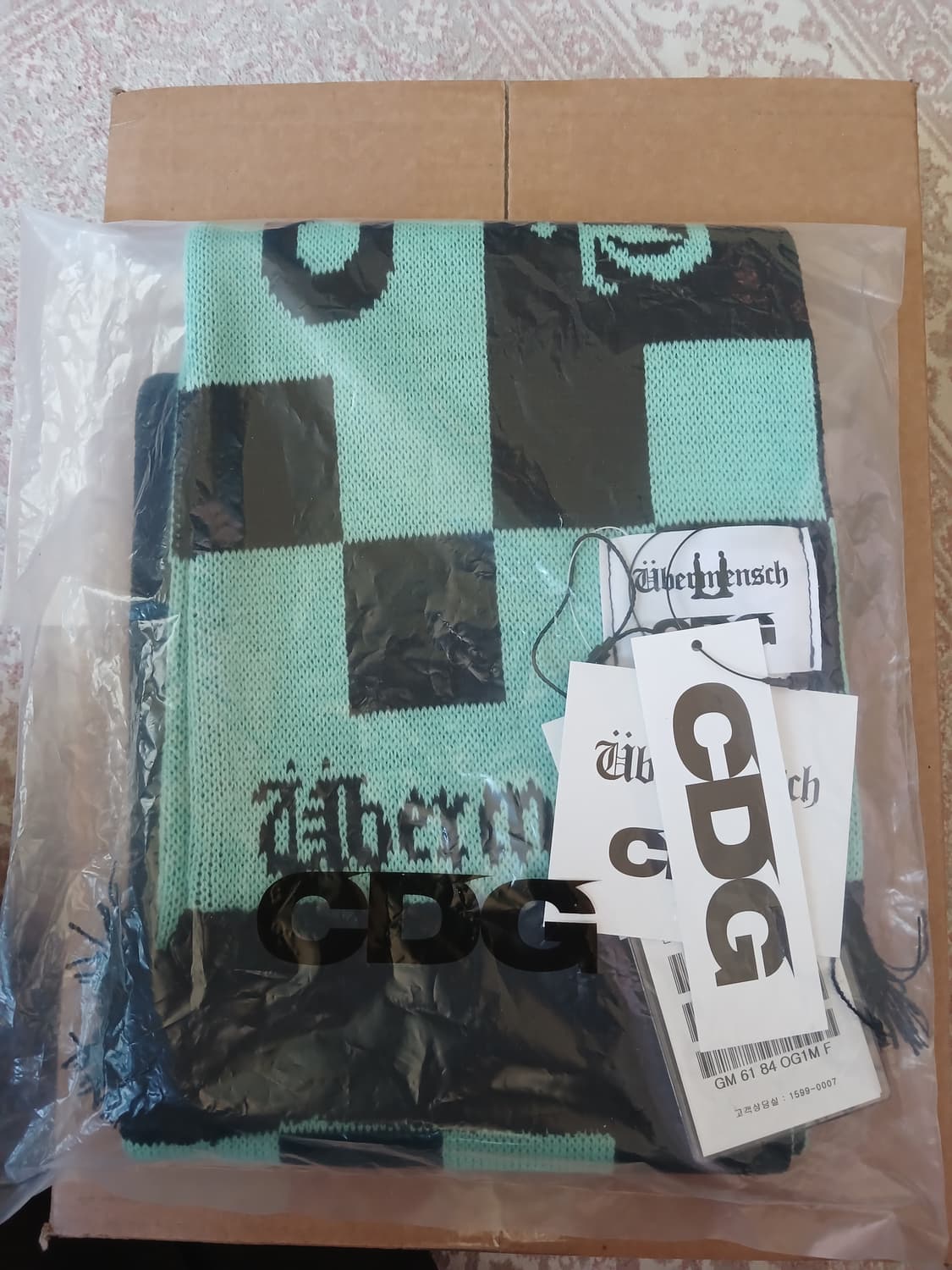 꼼데가르송×지드레곤 머플러 상품이미지1