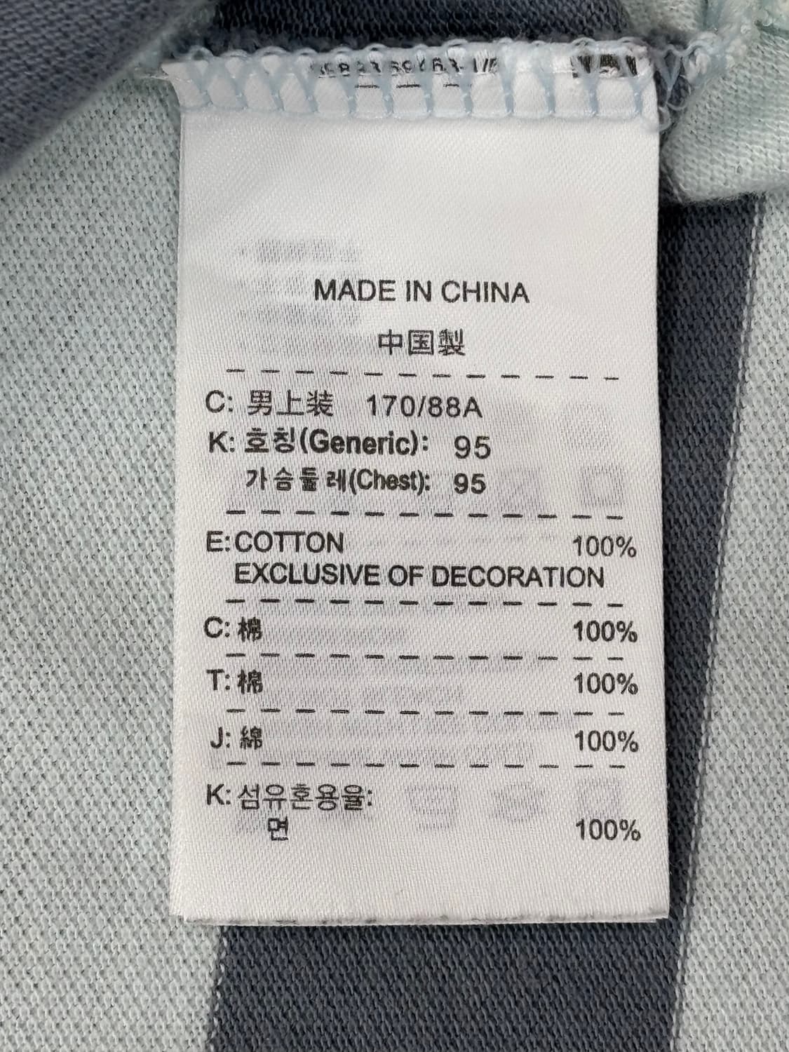 나이키 반팔 카라티 상품이미지3