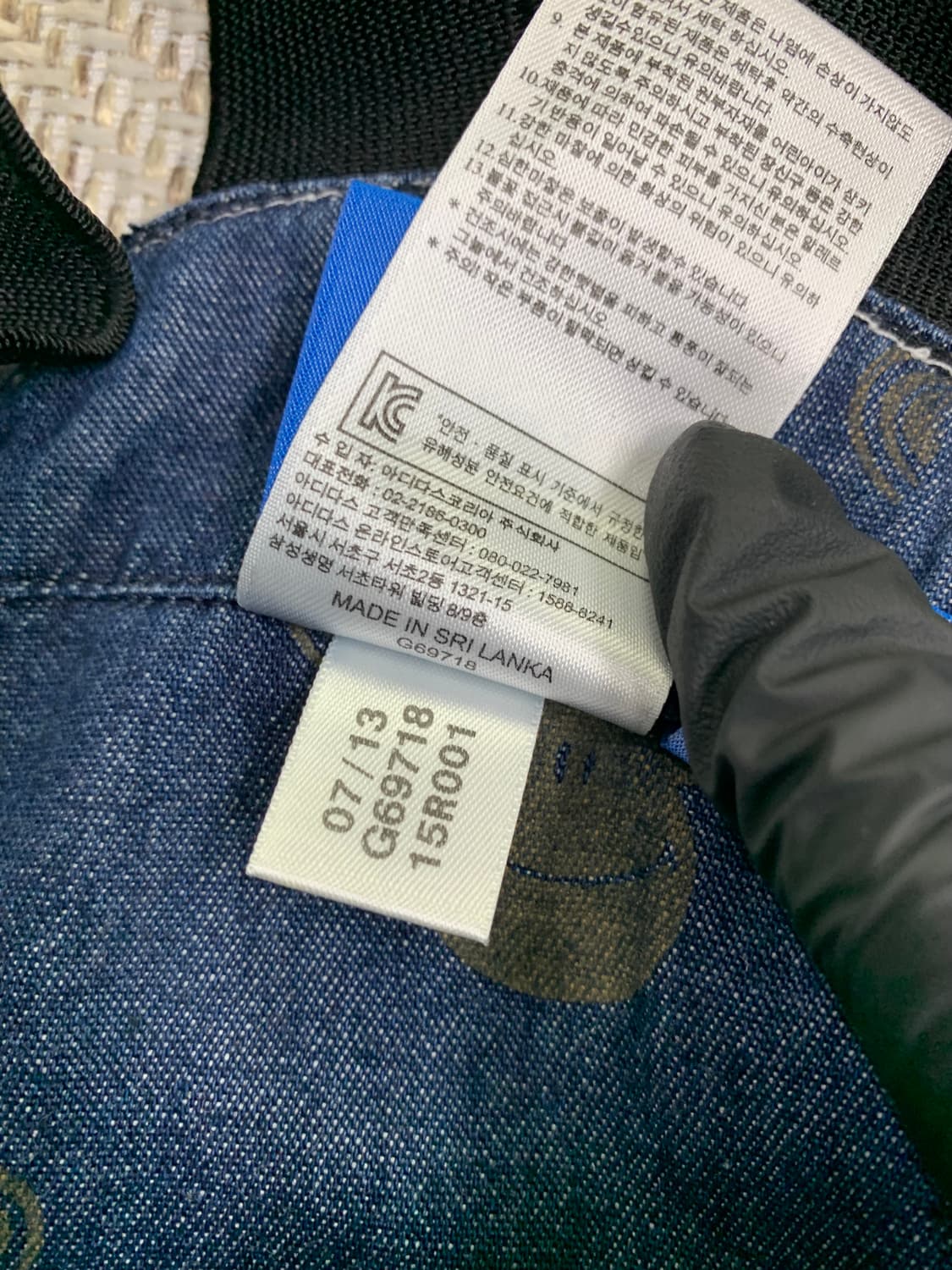 새상품급/아디다스 아기 멜빵바지 036 상품이미지6