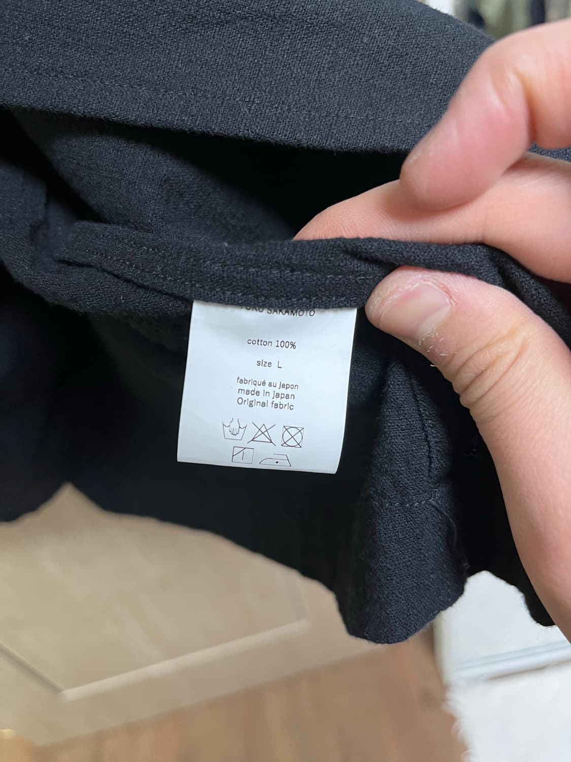 요코사카모토 클래식 색 자켓 상품이미지4