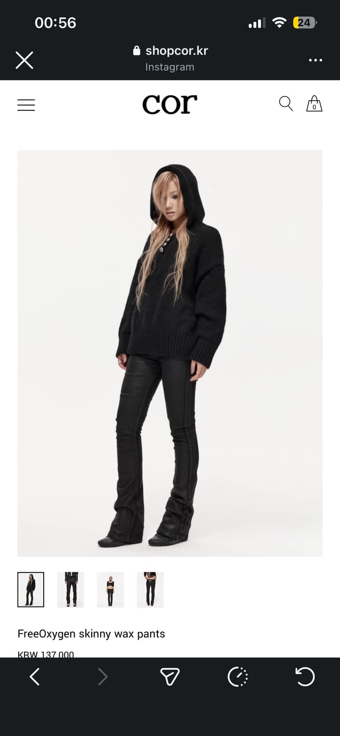 FreeOxygen skinny wax pants 빈티지 스키니 상품이미지2