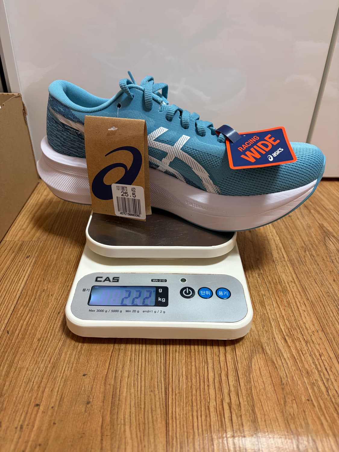 아식스 매직스피드4 와이드 255 새상품 상품이미지2