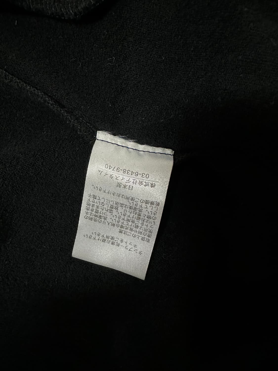 Niche black long cardigan 상품이미지3