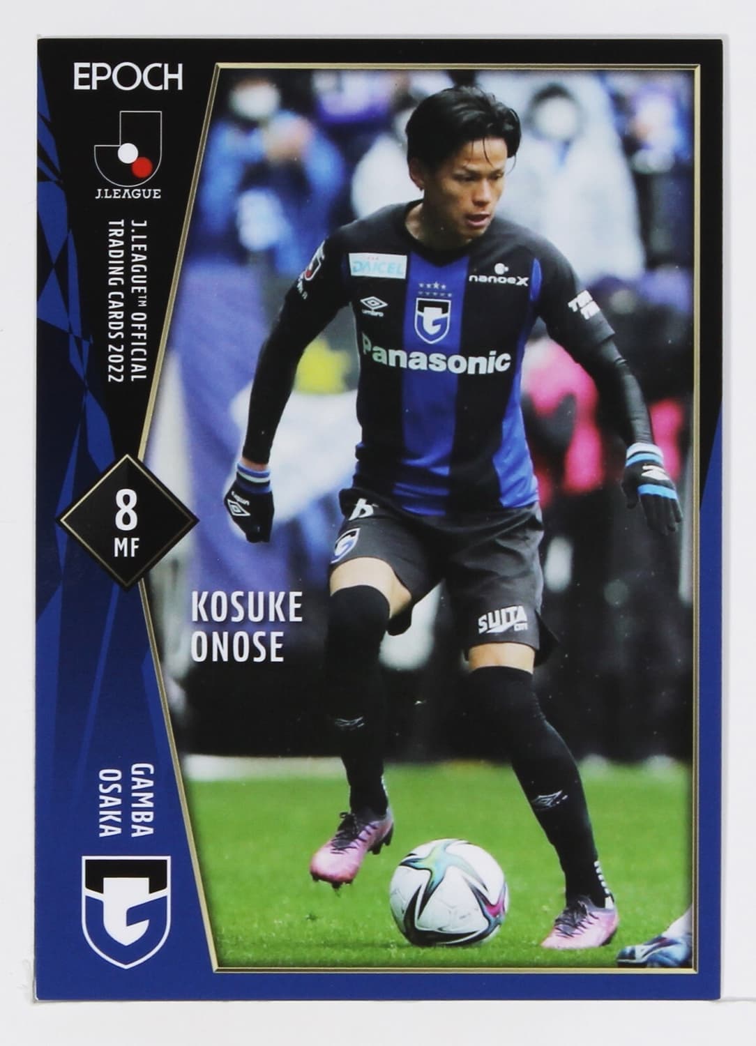 2022 Gamba Osaka Onose Kosuke Jersey 상품이미지7