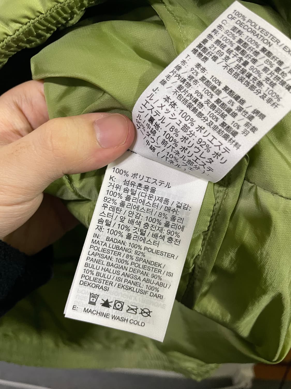 나이키 서마핏 리펠 다운베스트 러닝베스트 2XL 110 상품이미지7