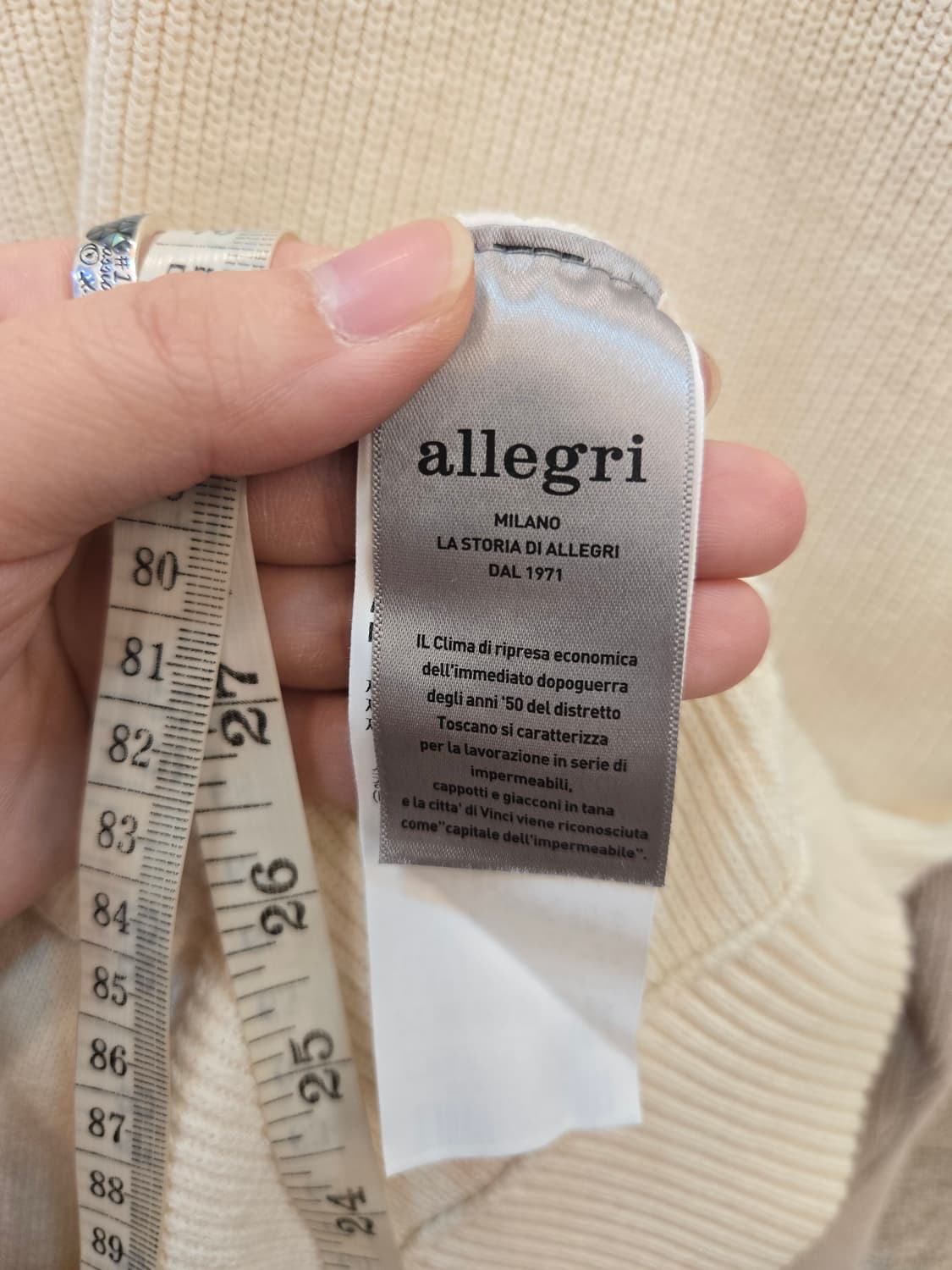 ALLEGRY 알레그리 투톤 니트 집업 가디건 상품이미지5