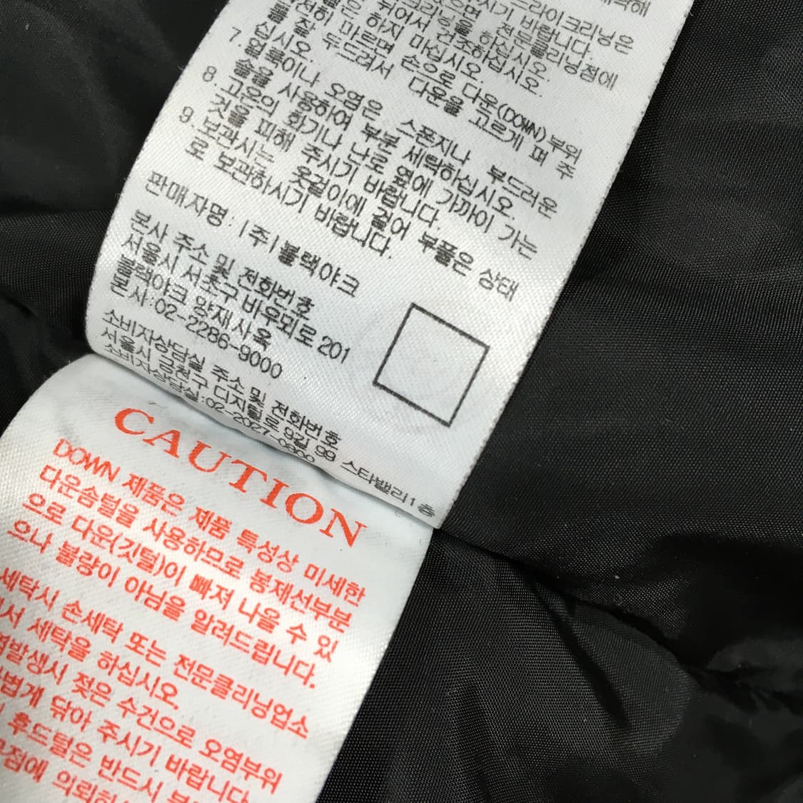 투티/0219 marmot 롱패딩 다운 돕바 포켓 자켓 상품이미지9