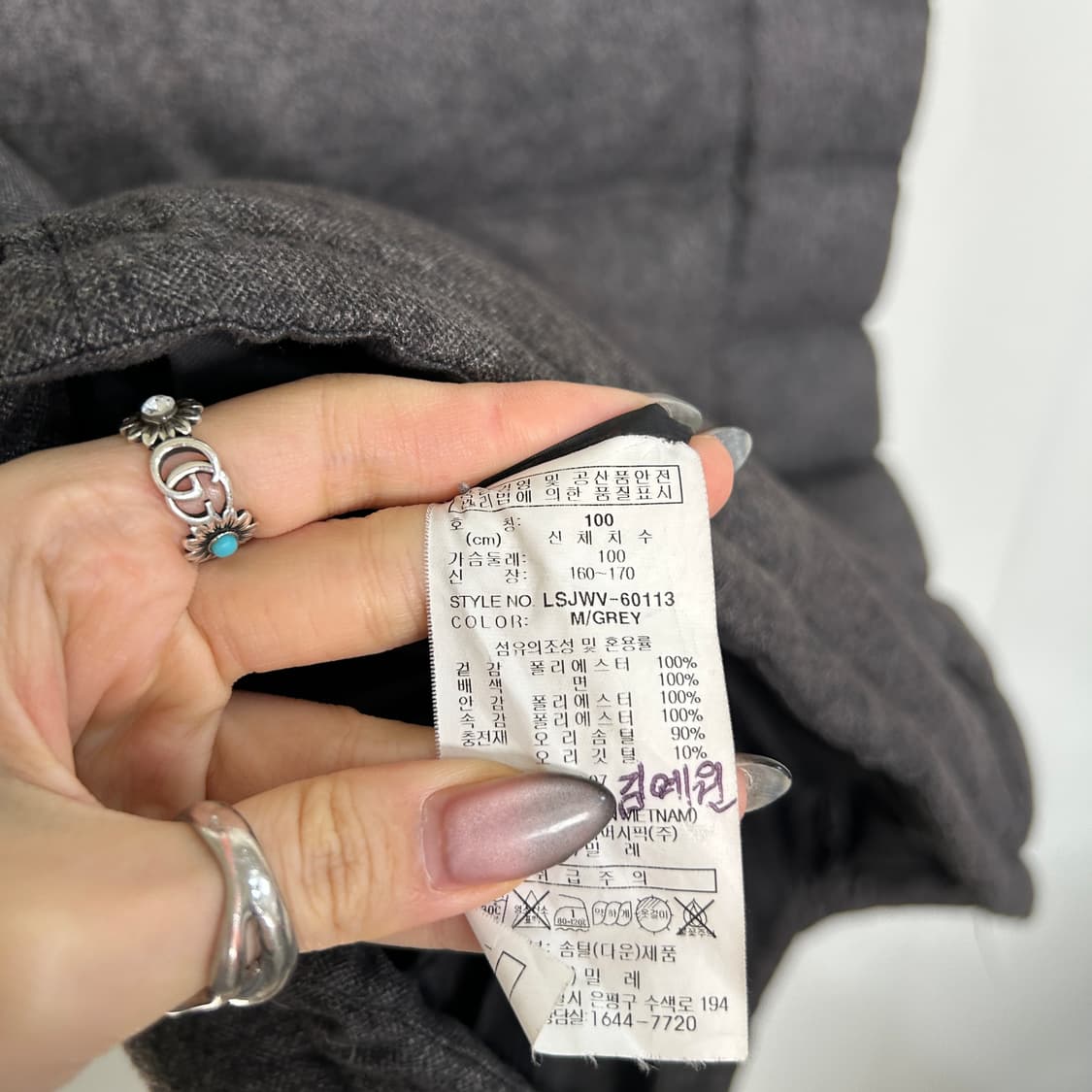 밀레 엠리밋 남성 오리털 패딩조끼 100 상품이미지3