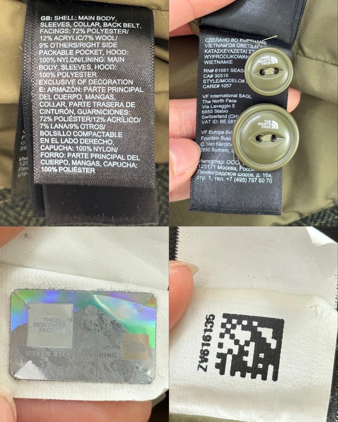 The North Face 노스페이스 x 카즈키 쿠라이시 테크니컬 코트 상품이미지10