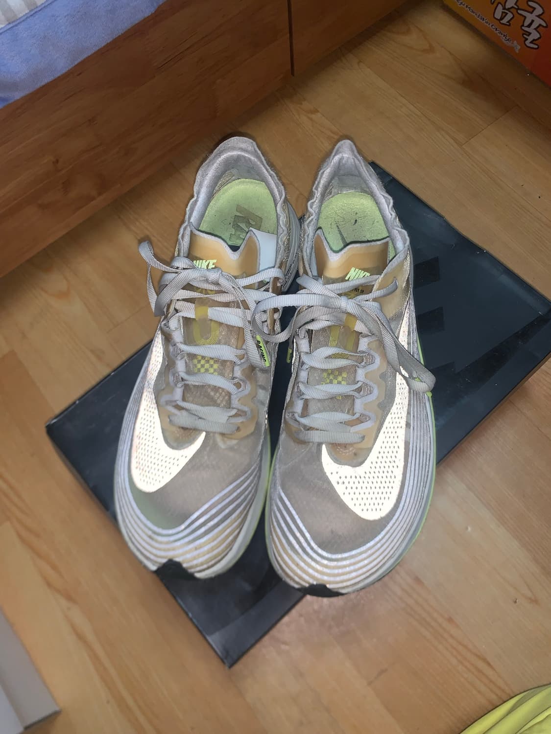 나이키 줌플라이 sp 볼트 형광 상품이미지1