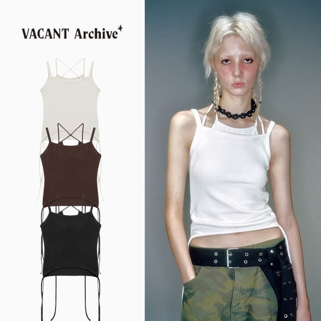 INES LAYERED SLEEVELESS TOP IVORY 상품이미지1
