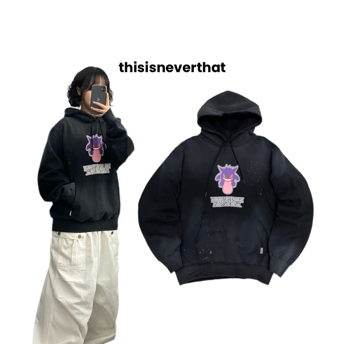 디스이즈네버댓 X 포켓몬 페이딩 팬텀 후드티 블랙 상품이미지1