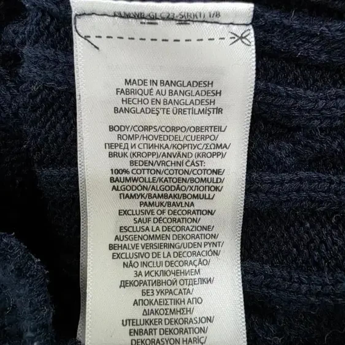 폴로 랄프로렌 브이넥 케이블 니트 남90 상품이미지6