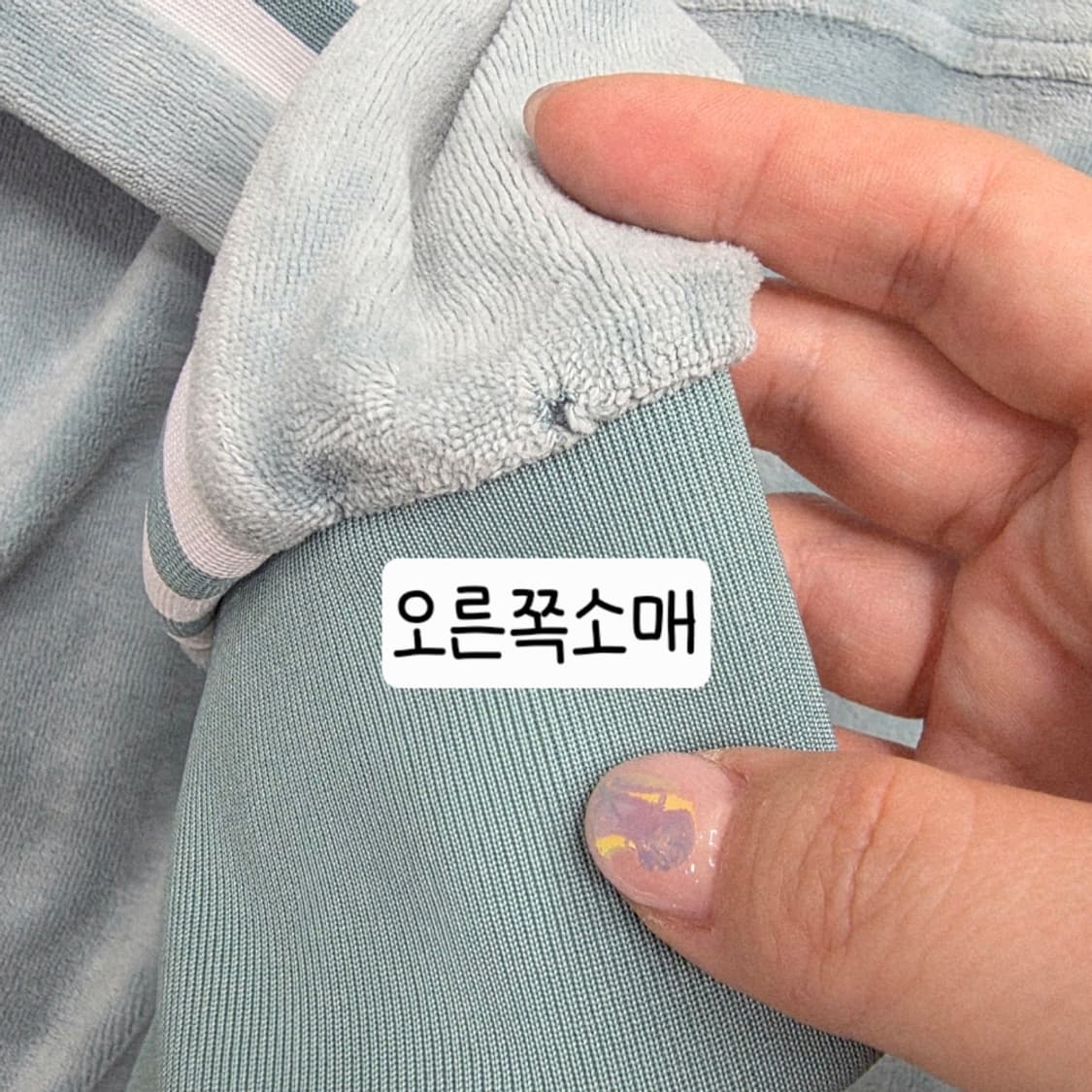 [프힙]2XL/아디다스 벨루어 후드 반집업 민트 상품이미지9