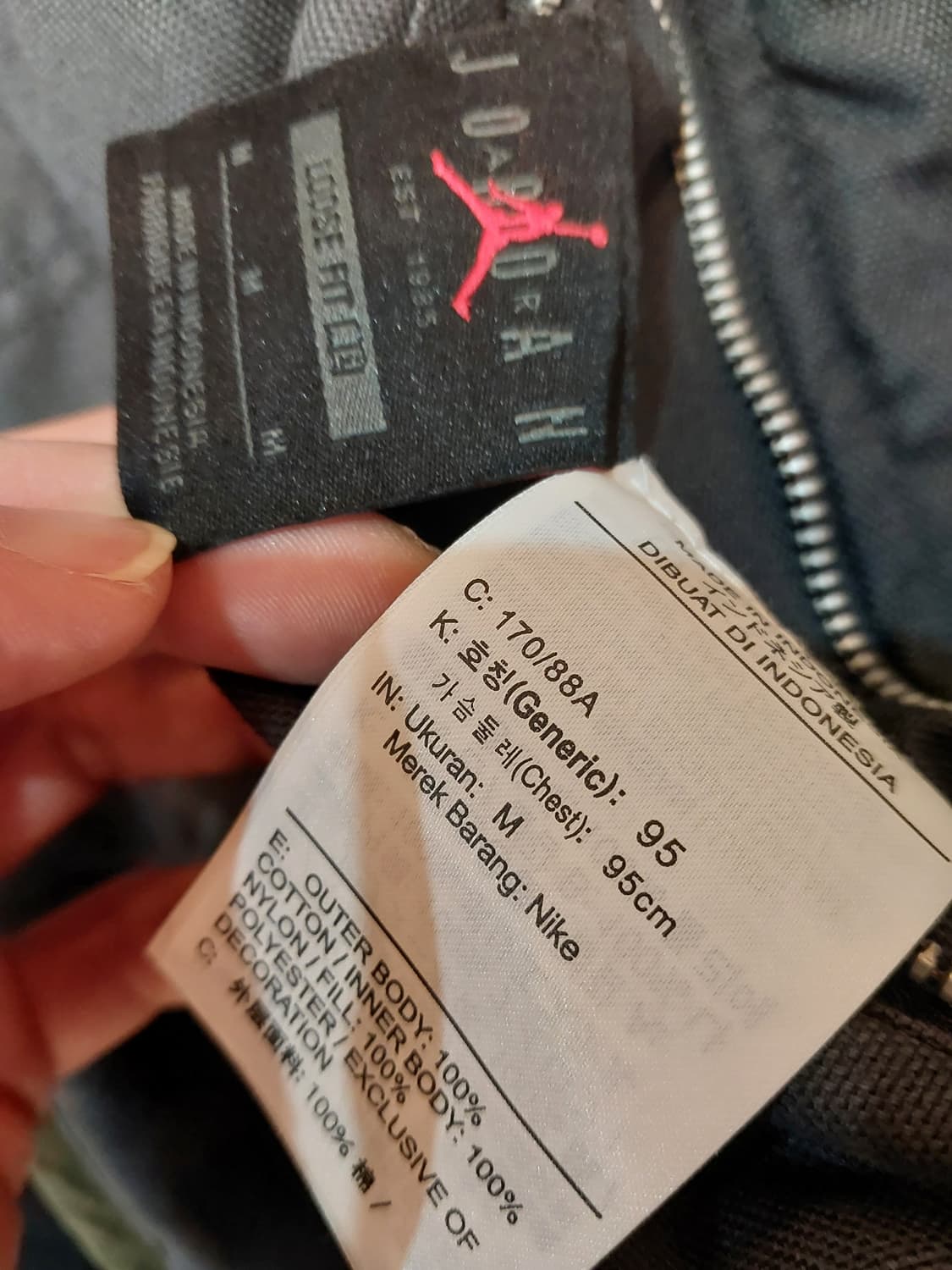 나이키 조던 플라이트 헤리티지 남성 리버서블 자켓 깔깔이 M사이즈 상품이미지8