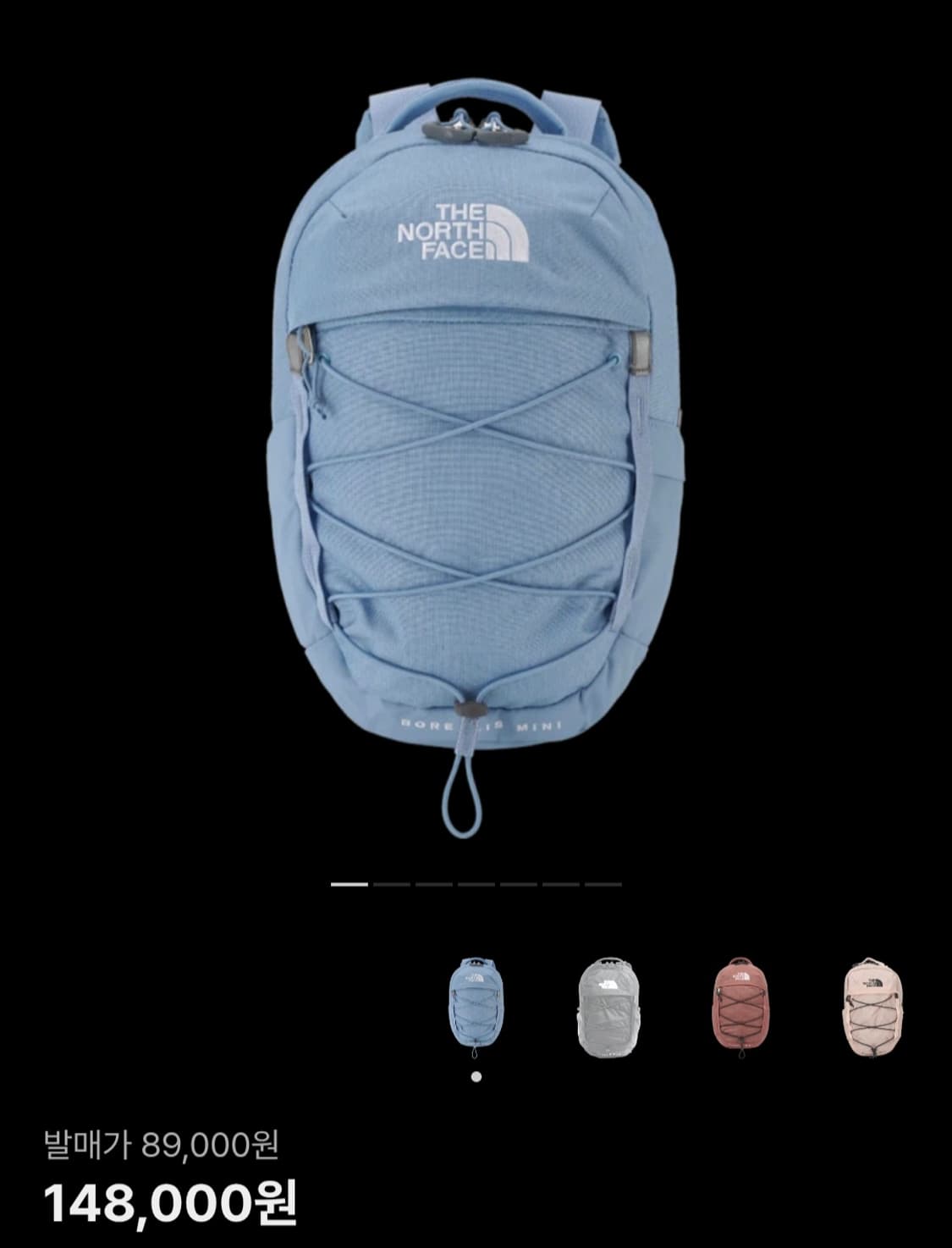 노스페이스 보레알리스 미니/하늘색,라이트블루 상품이미지1