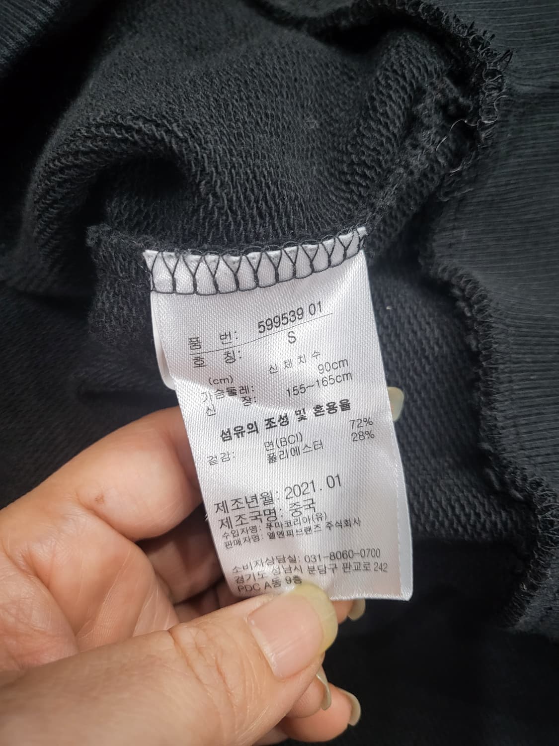 BMW 모터스포츠 퓨마 후드티 상품이미지5