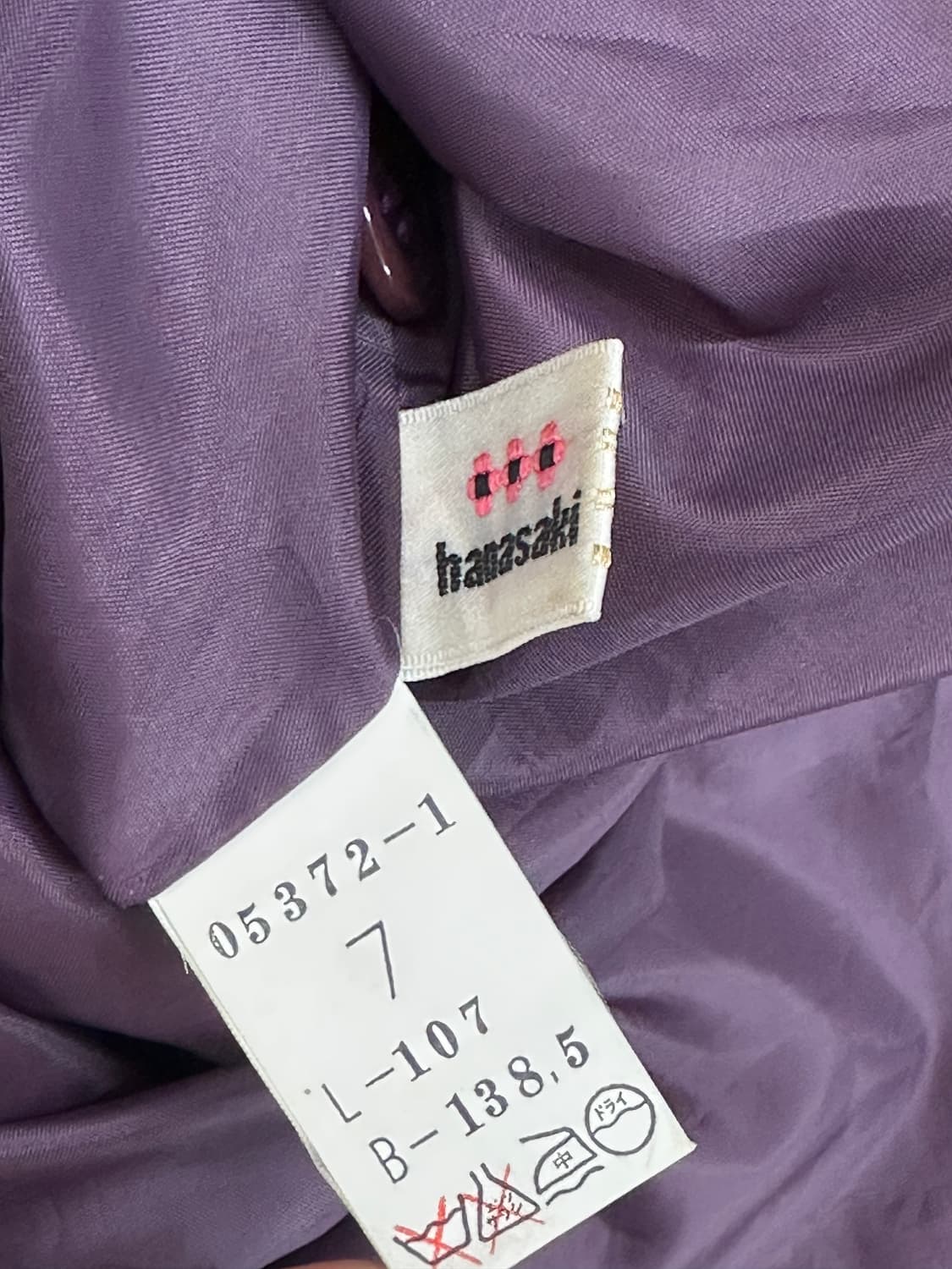 🤎나나깔 보라 트렌치 코트🤎 시크 일본 빈티지  롱 코트  상품이미지6