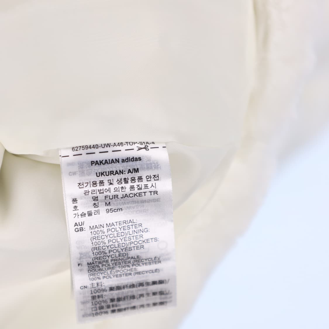 M 신형 아디다스 빅 트레포일 퍼 집업 자켓 N7328 상품이미지5