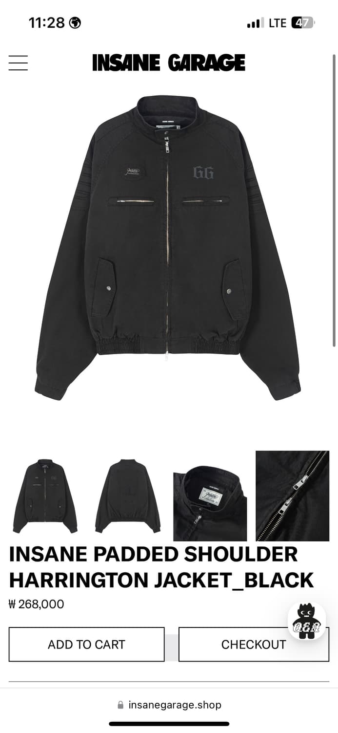 인새인개러지 3사이즈 상품이미지1