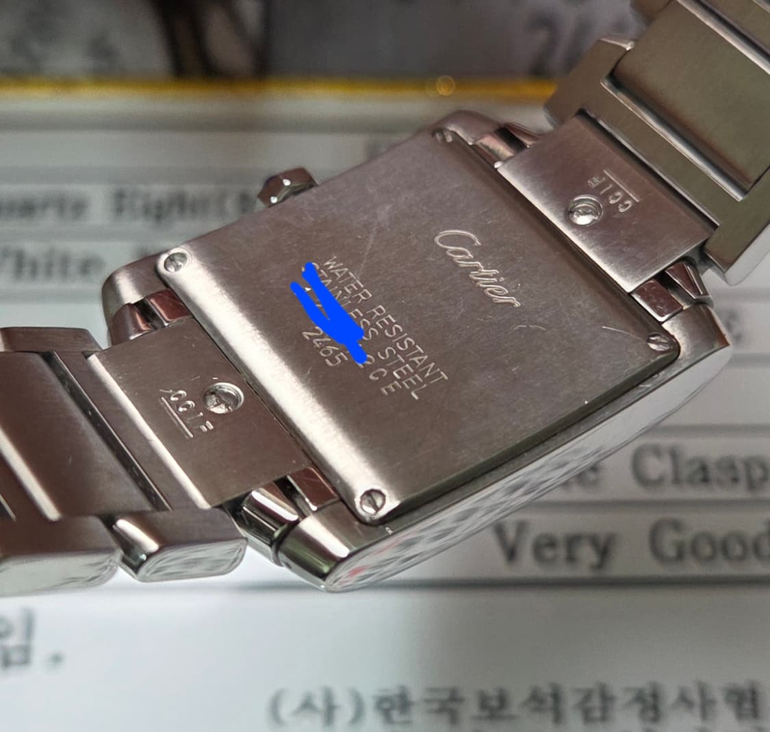 까르띠에 프랑세즈 탱크 2465 올스틸 중형 쿼츠 브레이슬릿 ver. ( 상품이미지8