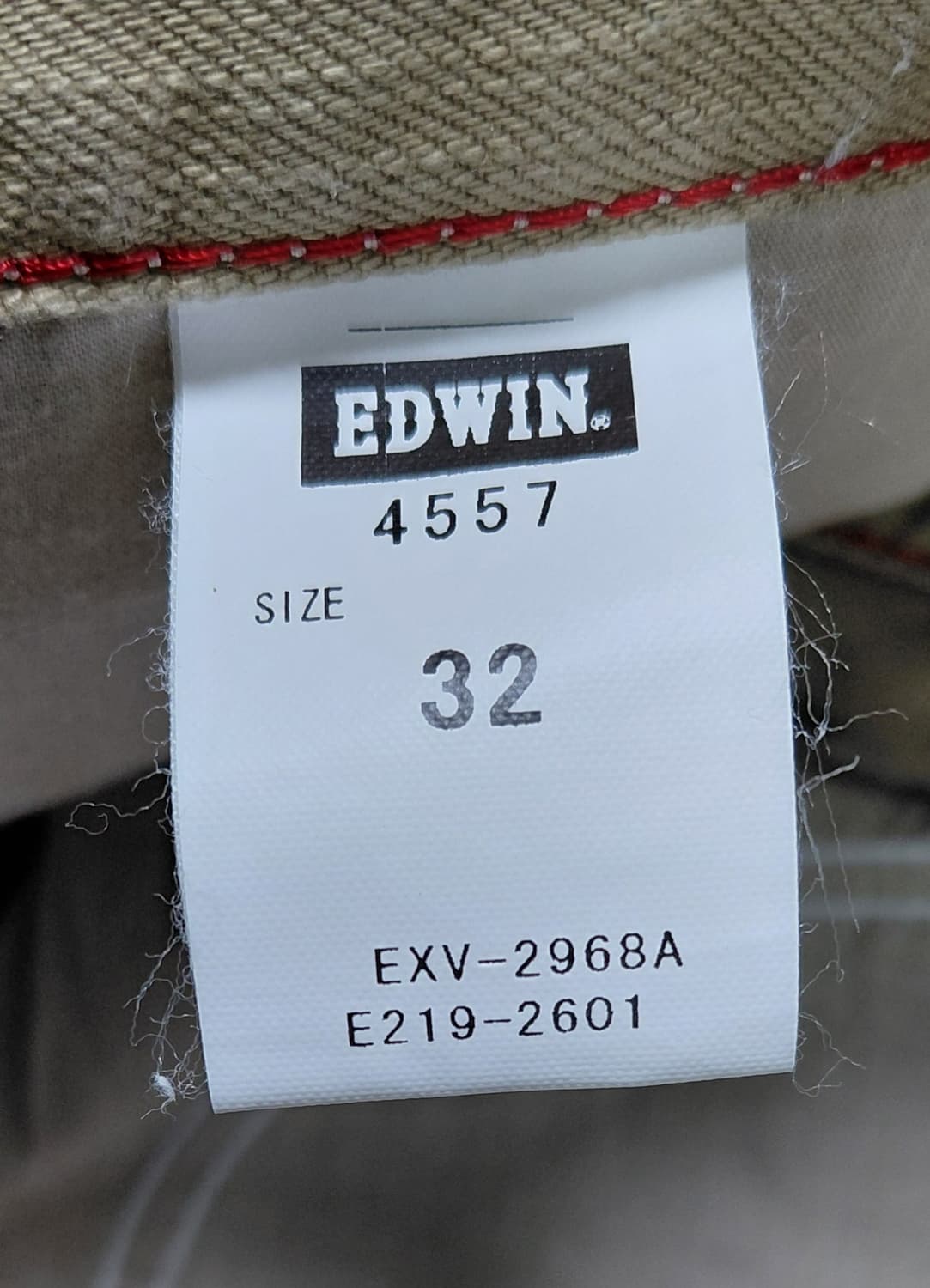 [32] 에드윈(EDWIN) 빈티지 웨스턴 지퍼 디테일 하프 팬츠 상품이미지3