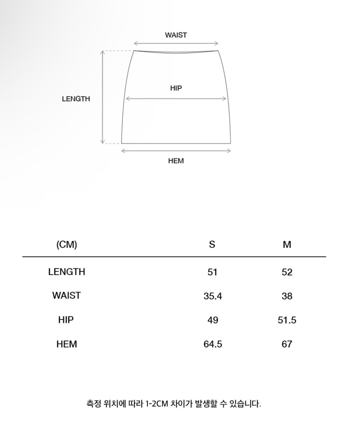 Kijun 스트라이프 언발란스 스커트 택o새상품 상품이미지3
