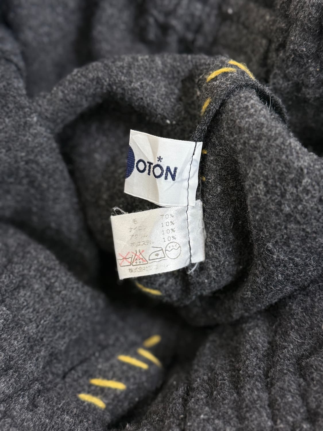 Plus oton 스티치 울 스커트 상품이미지9