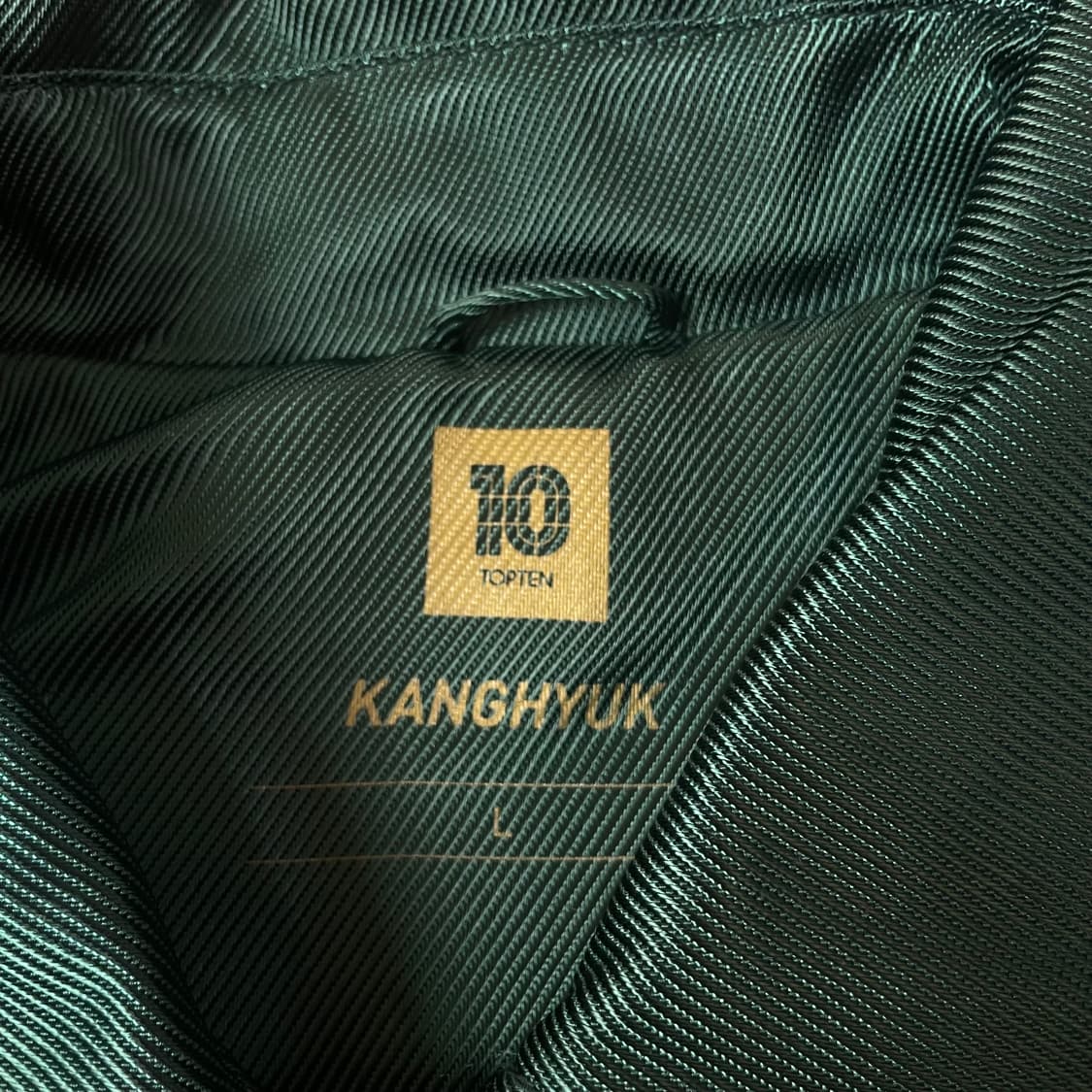 탑텐X강혁 소로나볼 MA-1 딥그린 카라 자켓 L 상품이미지4