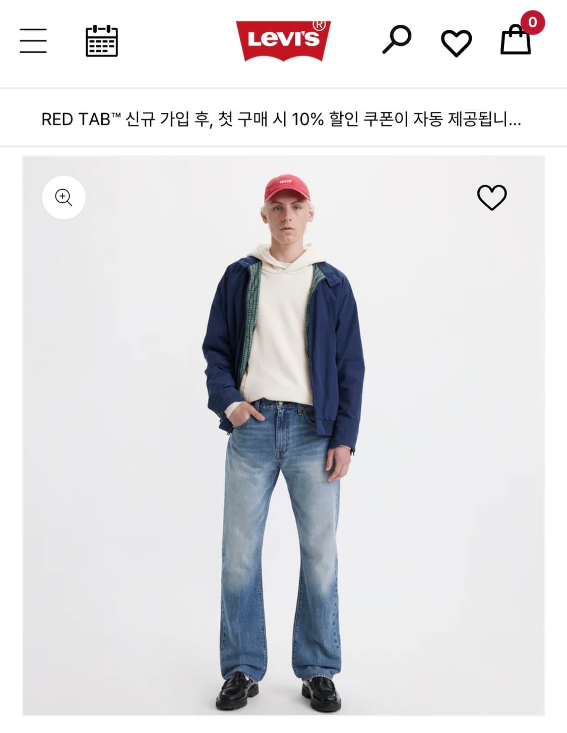 리바이스517 프리미엄 32x30 중청 00517-0246 상품이미지1