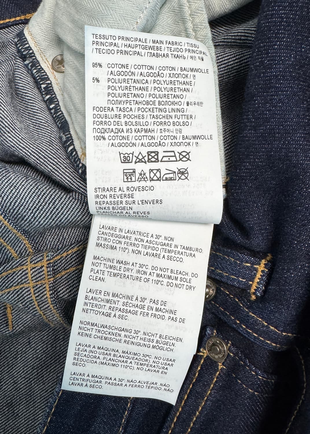 GOLDEN GOOSE 골든구스 데님 28 상품이미지8