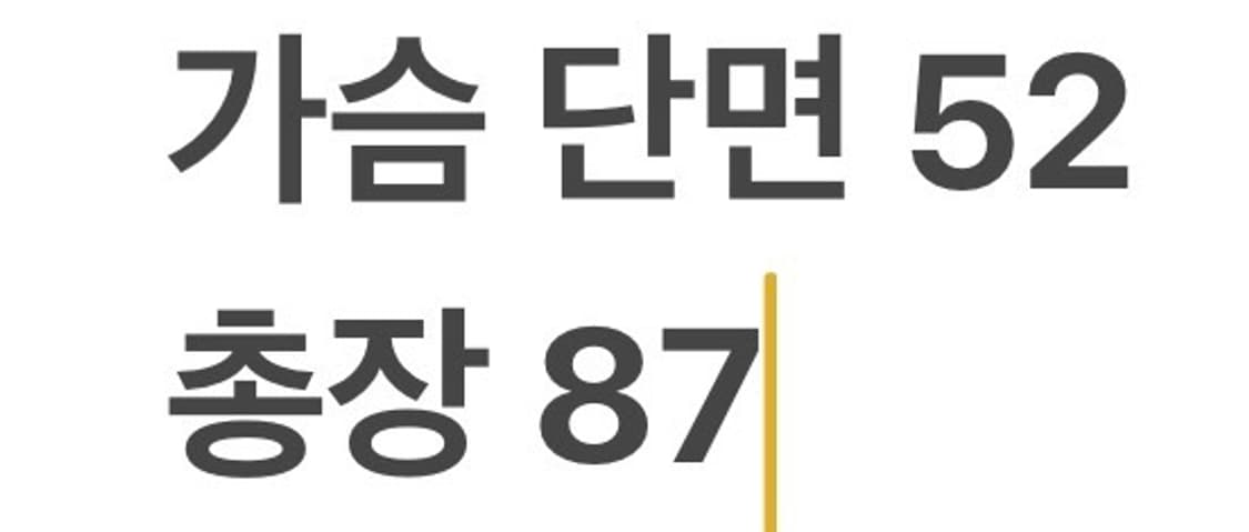 [정품/XS] 폴로 랄프로렌  모던 블레이저 자켓 회색 b14 상품이미지7