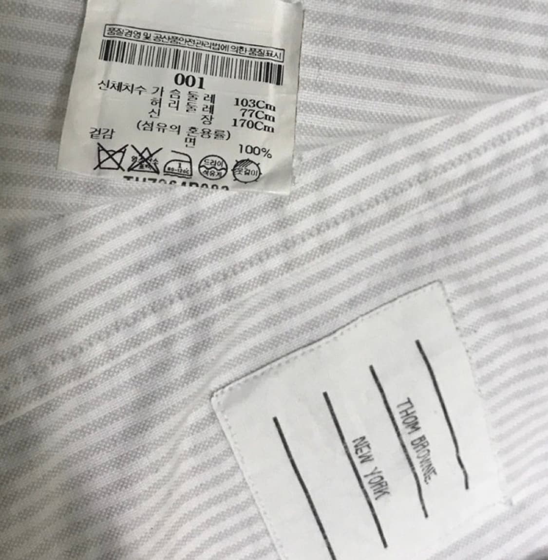 톰브라운 / 매장판 라운드카라 사선완장 스트라이프셔츠 / 1사이즈 상품이미지4