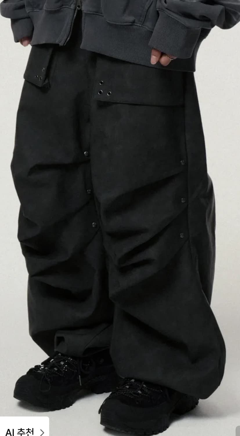 아이돈워너셀 히비키 비건 레더 팬츠 (2) 상품이미지2